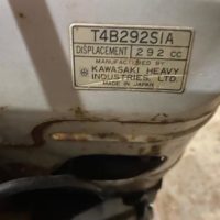 Arctic Cat Kawasaki T4B292 Engine